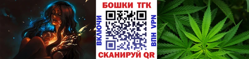 Где купить наркотики Суворов COCAIN  НБОМе  Амфетамин  МЕТАДОН  МАРИХУАНА  Меф 