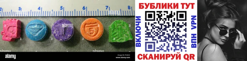 KRAKEN ONION купить наркоту Суворов Ecstasy MDMA