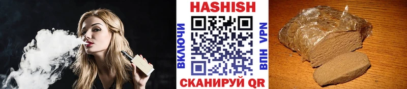 купить закладку  Суворов  ГАШ Изолятор 