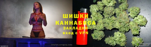 кокаин премиум Алзамай