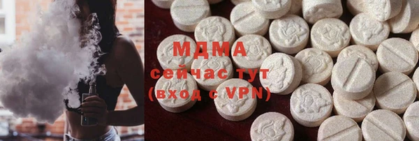 винт Арсеньев