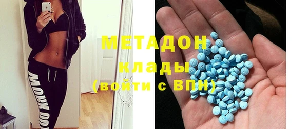 винт Арсеньев