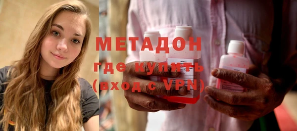 винт Арсеньев