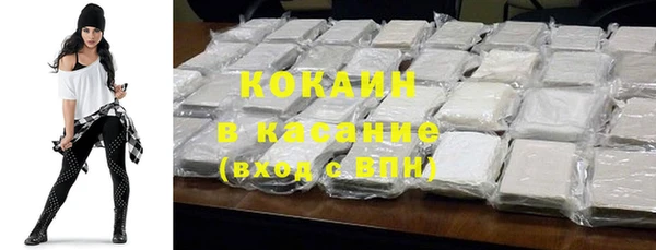 дистиллят марихуана Армянск