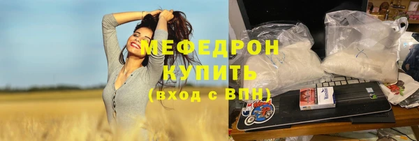 винт Арсеньев