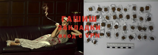винт Арсеньев