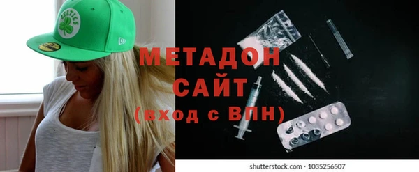 винт Арсеньев