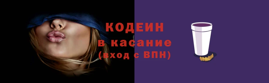 винт Арсеньев