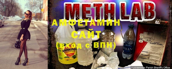 винт Арсеньев