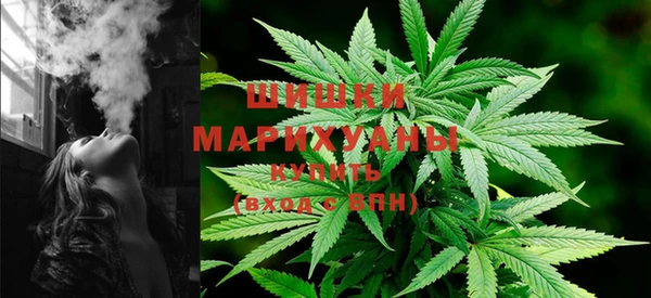 дистиллят марихуана Армянск