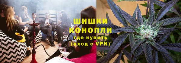 дистиллят марихуана Армянск