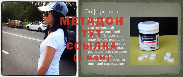 винт Арсеньев