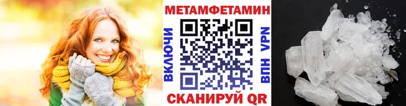 Первитин витя  Суворов 