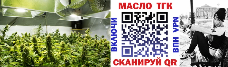 цена наркотик  Суворов  Дистиллят ТГК Wax 
