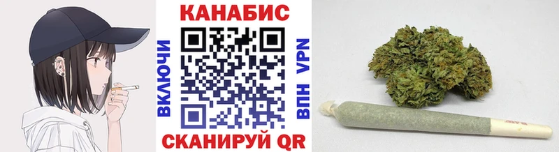 купить   Суворов  Марихуана White Widow 